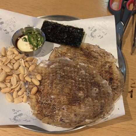 청담동 말자싸롱 청주비하자이점 이미지