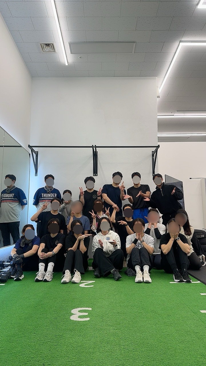라이프체인지그룹PT 이미지