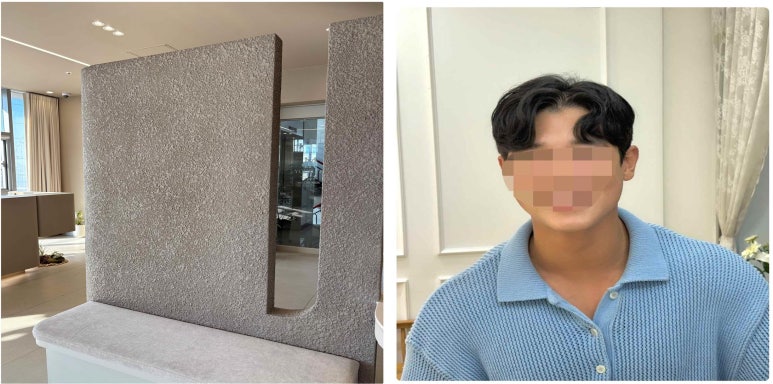 유엘르헤어 이미지