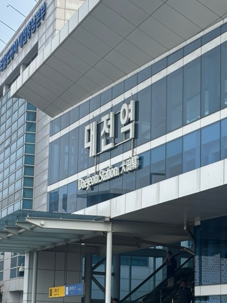 파앙 이미지