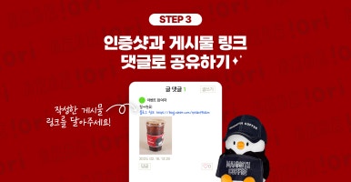 샷베베 이미지