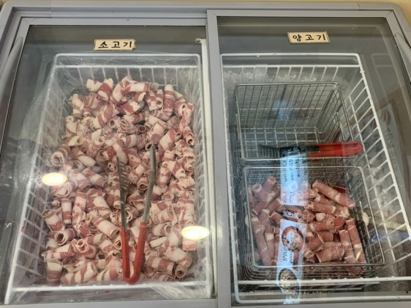 라화공방 울산대점 이미지