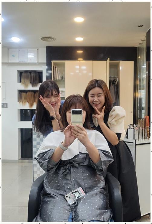 안나랑헤어 이미지