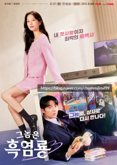 조우상사 이미지