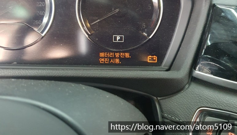 성전사카센타 이미지