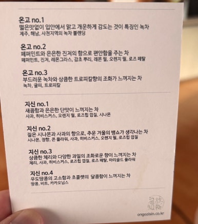 바베큐가이즈 이미지