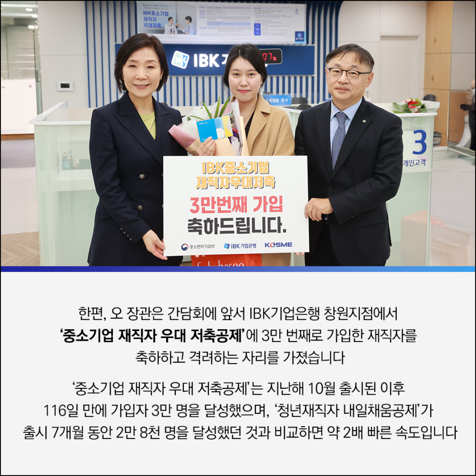 무한인력 이미지