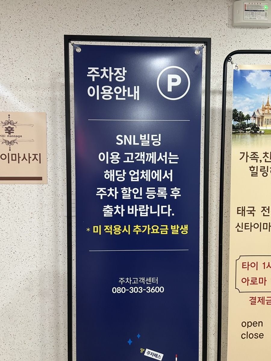 다다에스테틱 이미지
