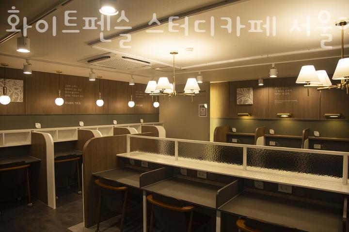 화이트펜슬스터디카페서울 이미지