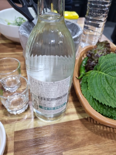 철뚝집복정동점 이미지