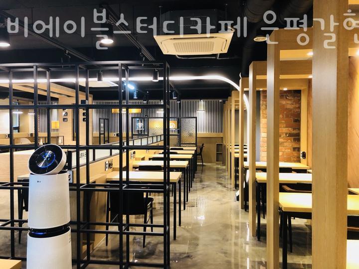 비에이블스터디카페은평갈현센터 이미지