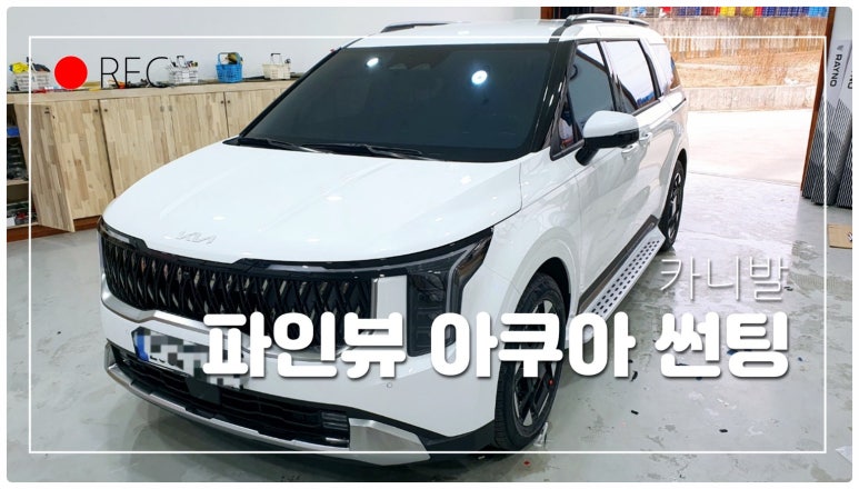 블링카 이미지