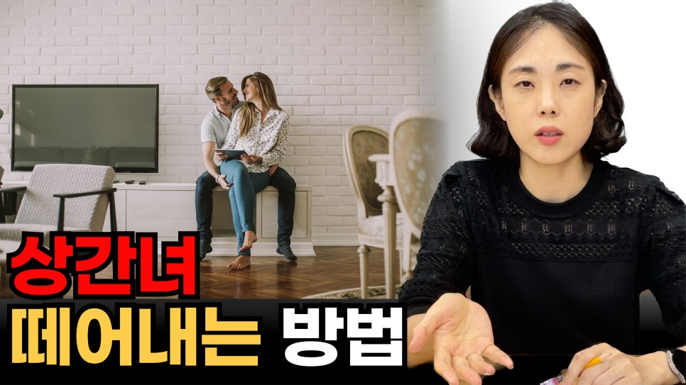 금송법률사무소 이미지