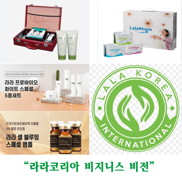 비즈니스코리아 이미지