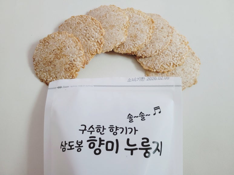 삼도봉천마농장 이미지