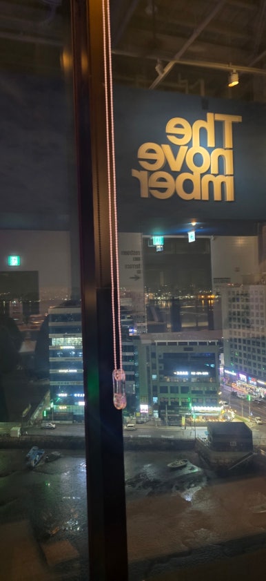 구읍인터내셔널 이미지