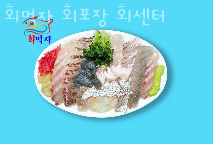 언톨드 이미지