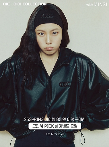 오아이오아이 이미지