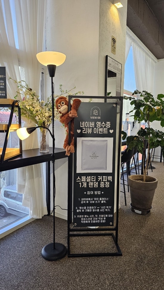 뷰66 이미지