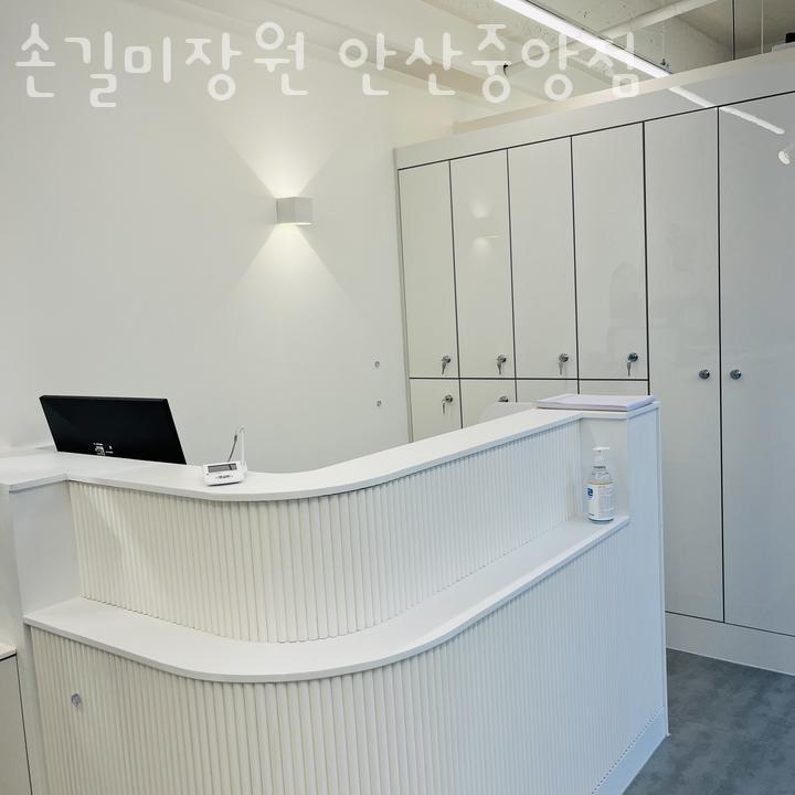손길미장원안산 이미지