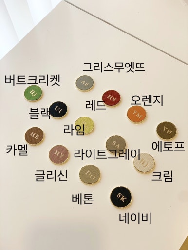 청파책가도 이미지