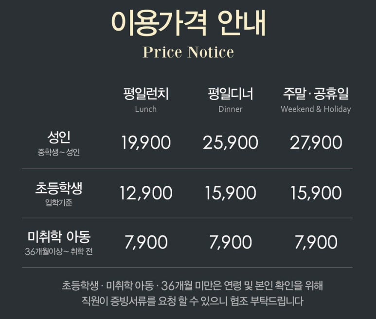 던던 동대문점 이미지