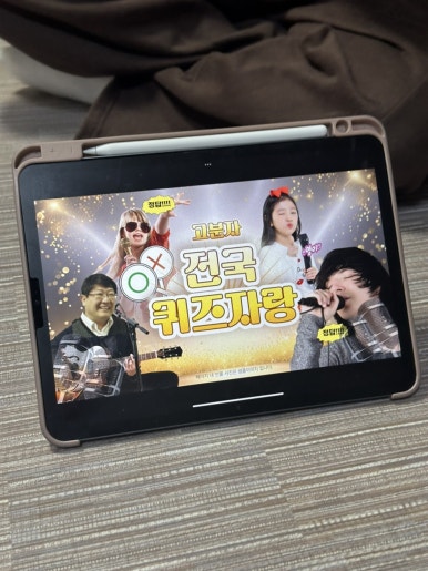 (주)우영채널 이미지