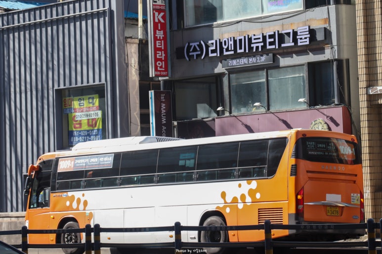 당감유통 이미지