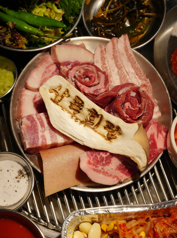 상록회관연탄구이 이미지