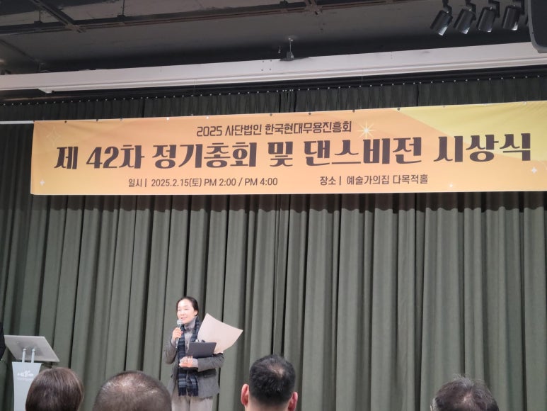 국제유통 이미지