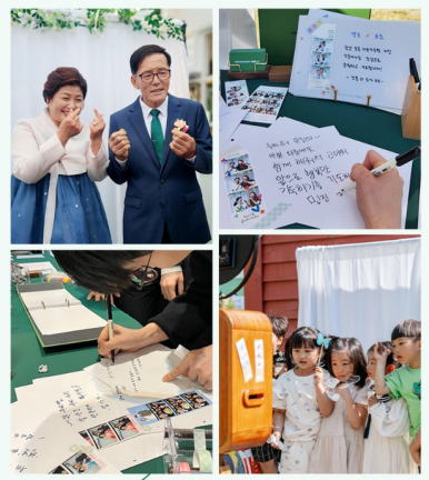데이포토 이미지