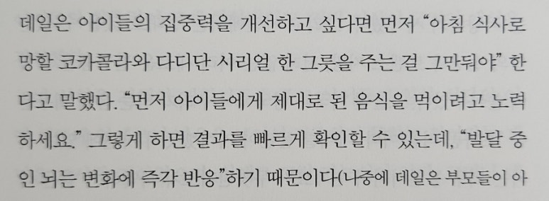 요한식품 이미지