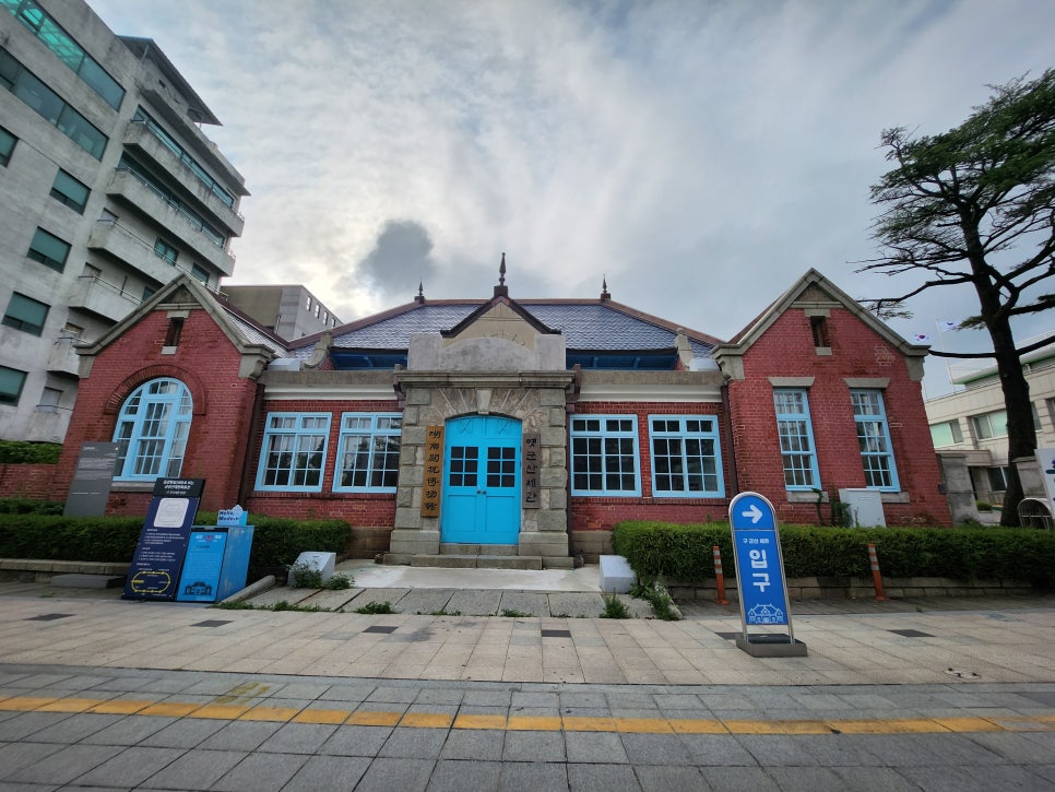 호남적벽돌 이미지