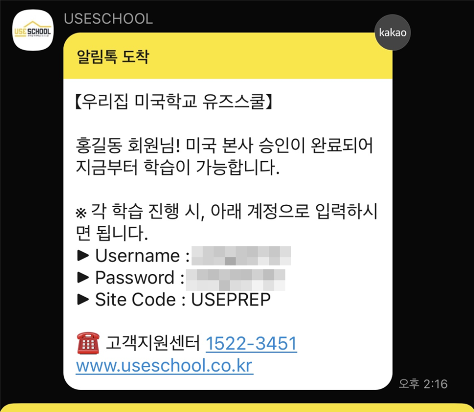 티타운 이미지