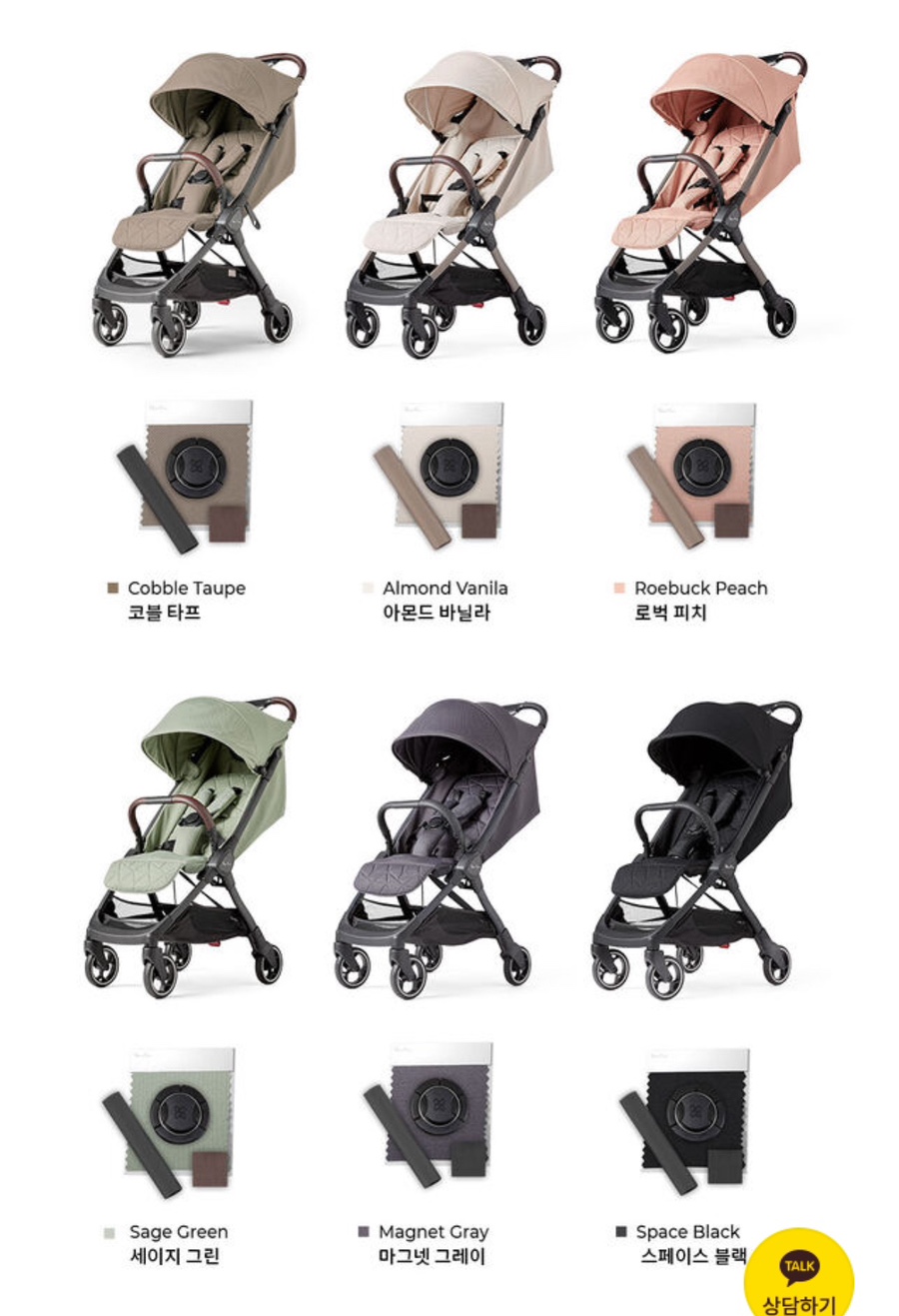 현대울산블루독 이미지