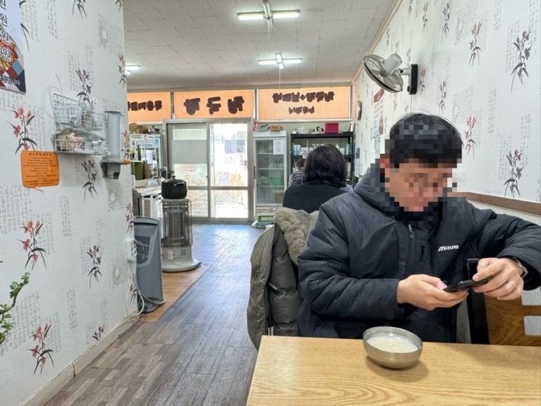 사계절장독대 이미지