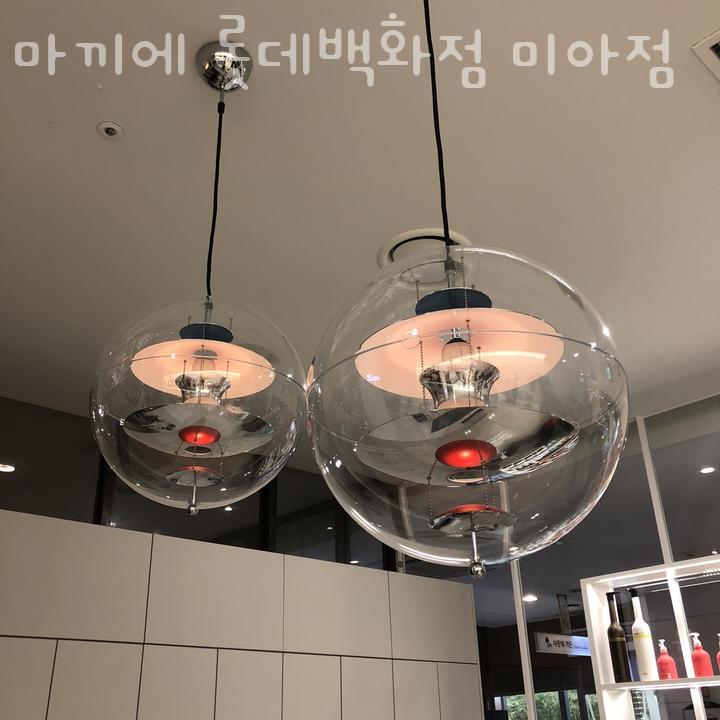 롯데백화점 미아점 이미지