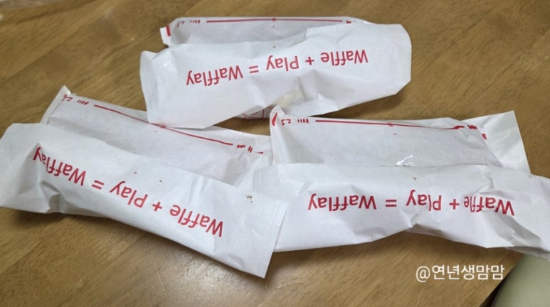 와플레이 이미지