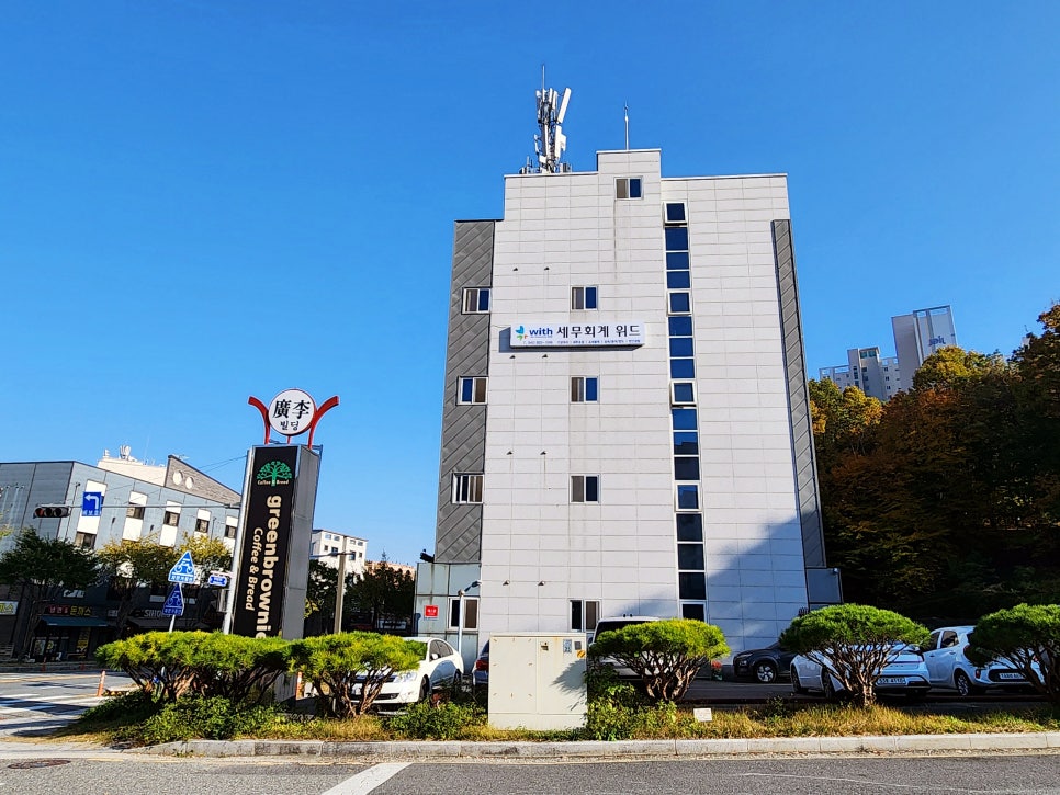 비즈위드주 이미지