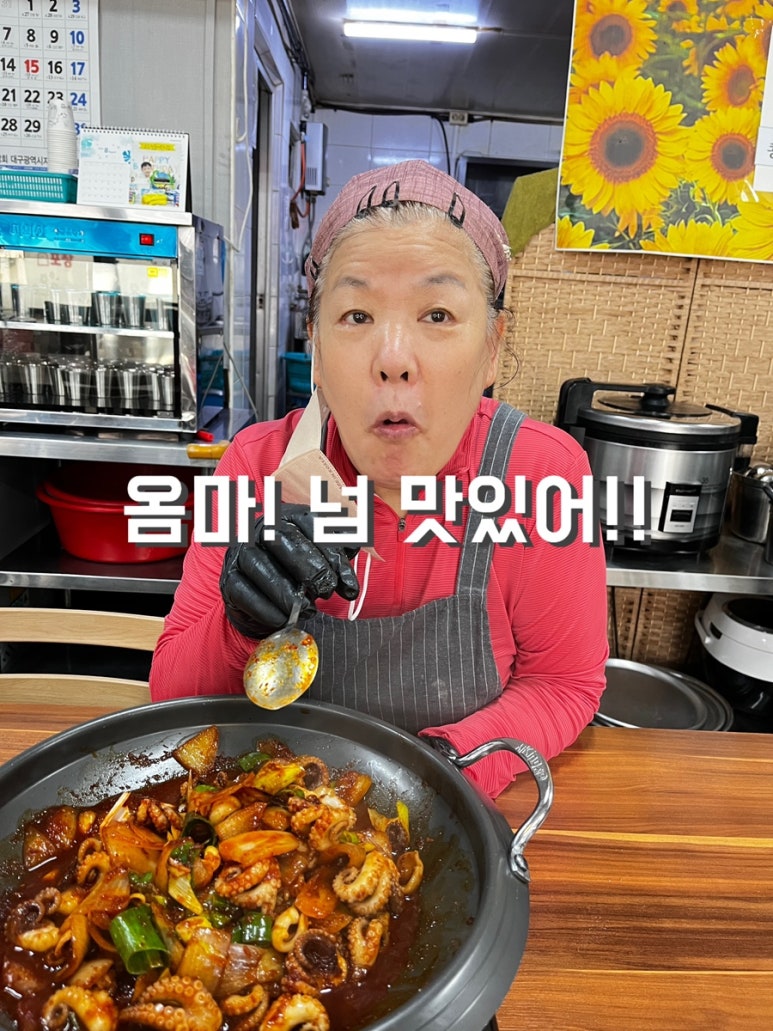 영이 가게 이미지