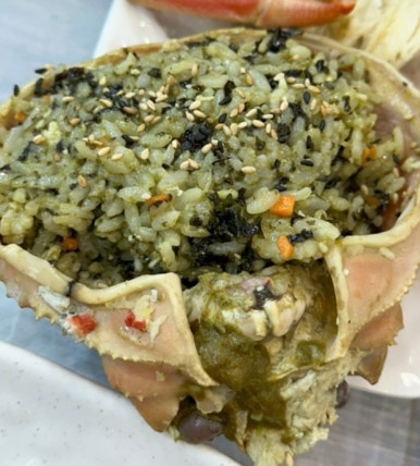 한상차림 이미지
