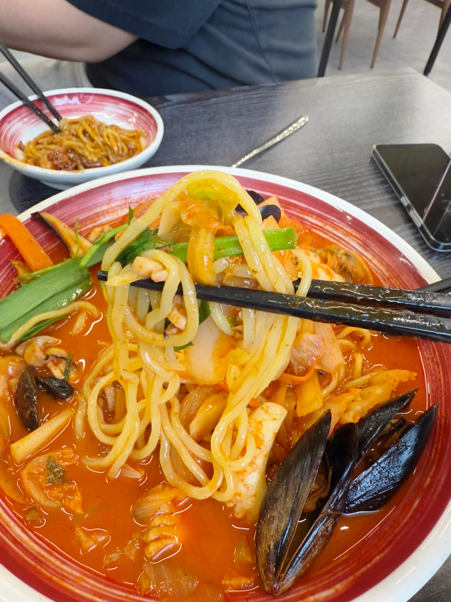 짬뽕마시떼 이미지