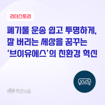유에스 이미지