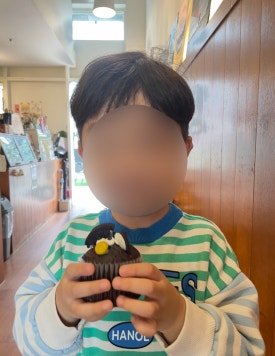 카페나드오프 이미지