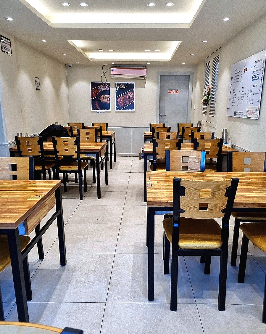 용감한 식당 수영점 이미지