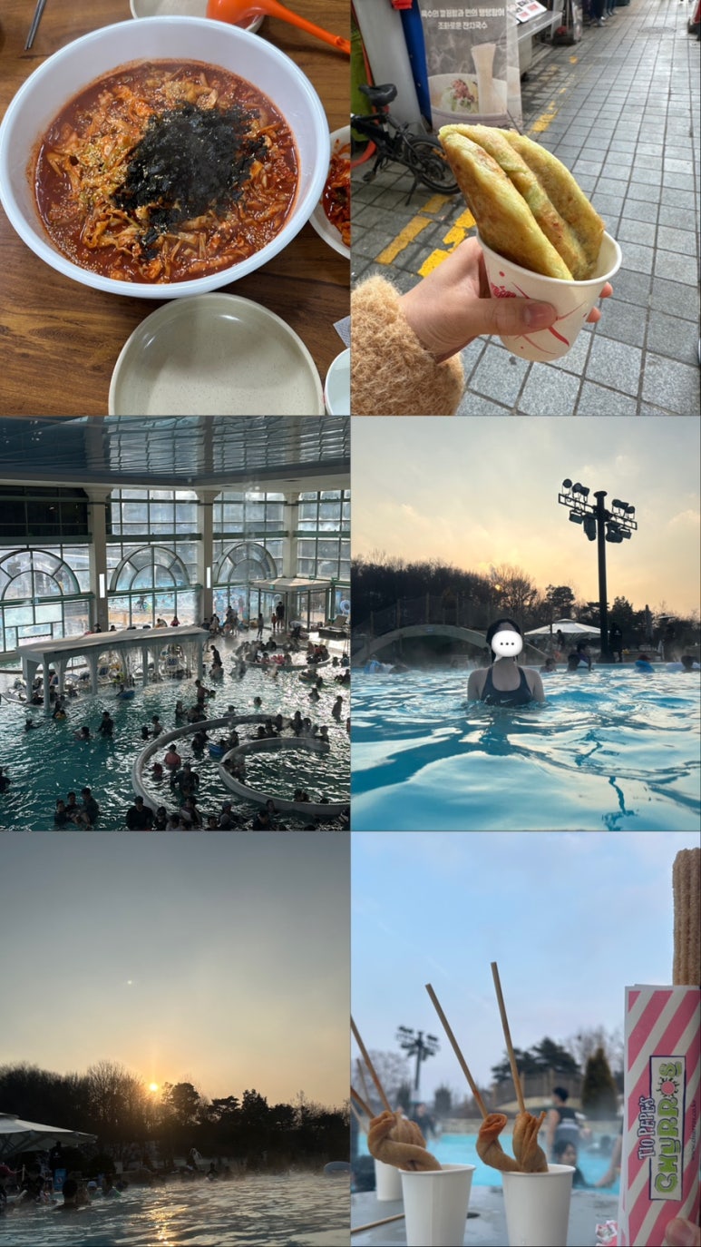 (주)샐러디 이미지