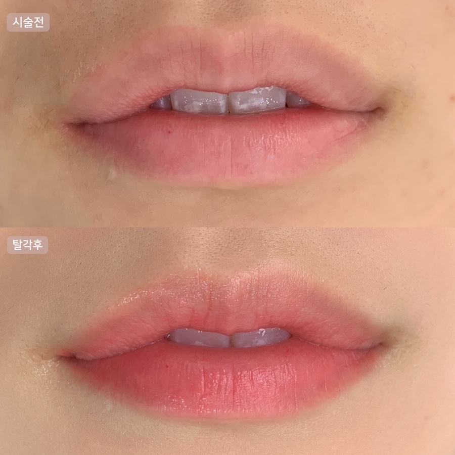 더퀸즈뷰티 이미지