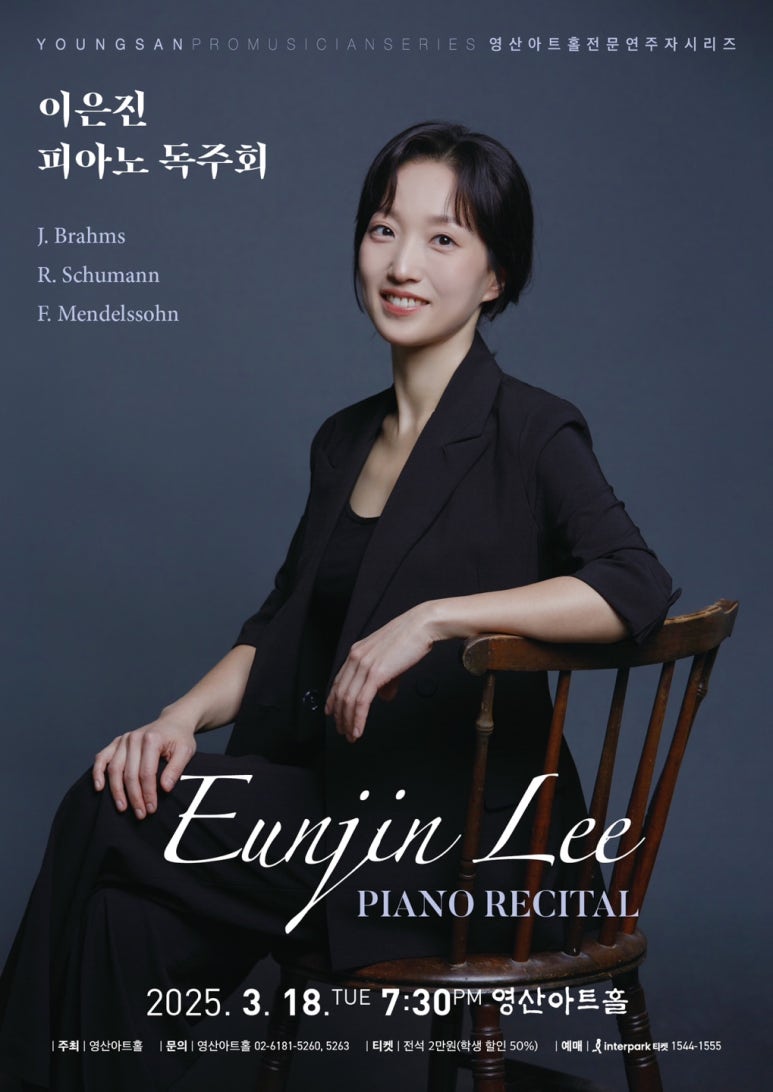 영산스포츠 이미지