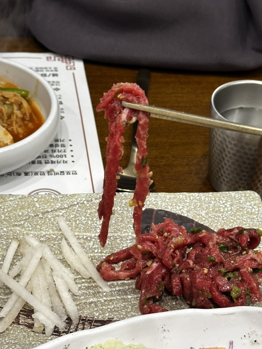 만포야채 이미지