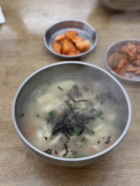 삼천냥 이미지